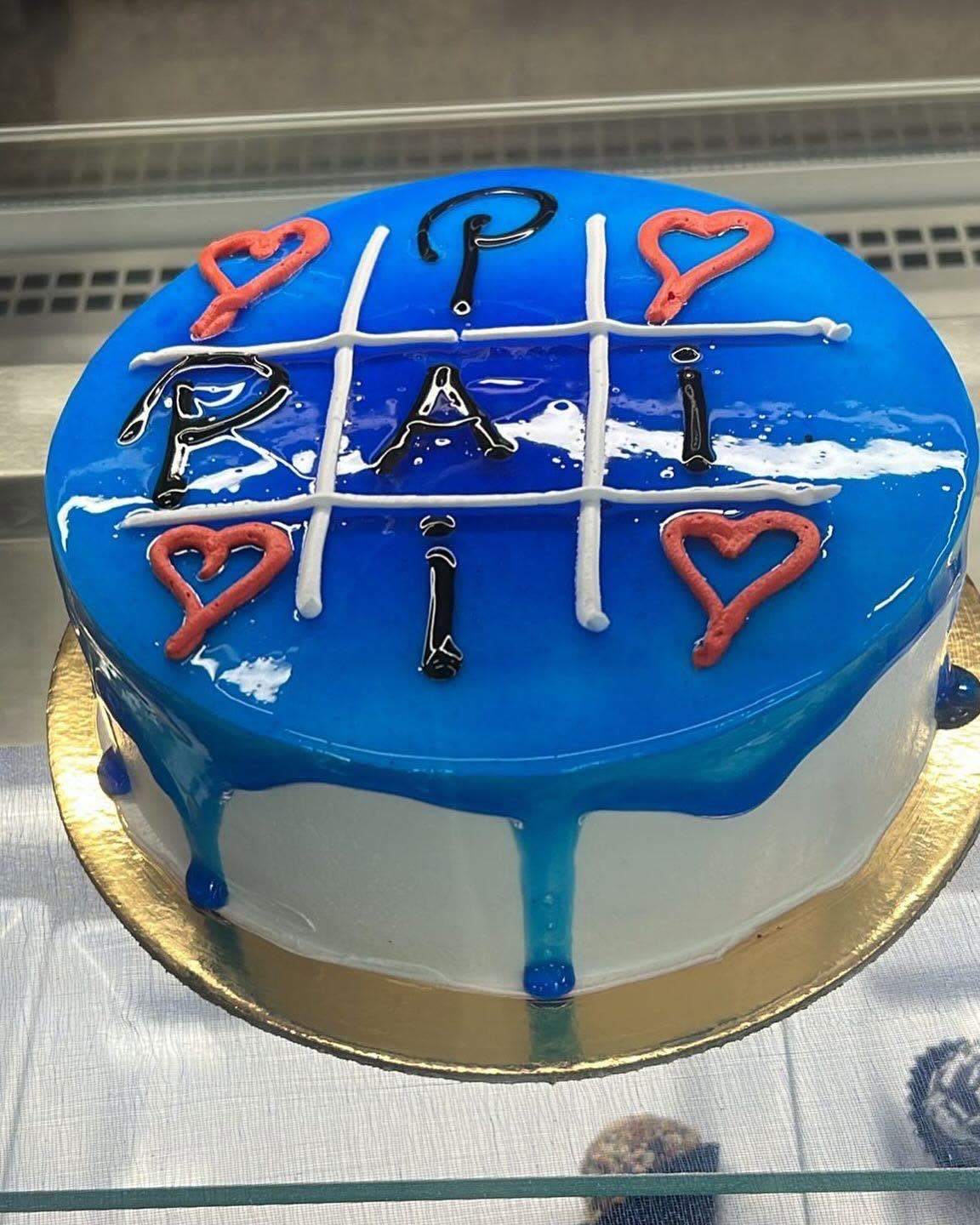 Bolo de Dia da Mãe ou Dia do Pai do Pão Quente Estradinha